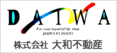 株式会社大和不動産